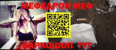 круглые Краснодар