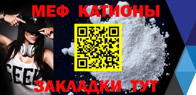 круглые Краснодар