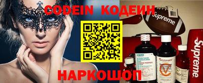 круглые Краснодар