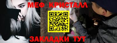 круглые Краснодар