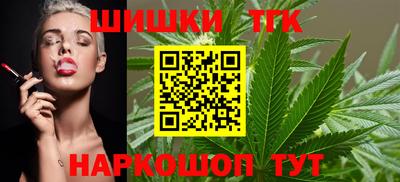 круглые Краснодар