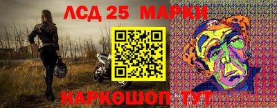 круглые Краснодар