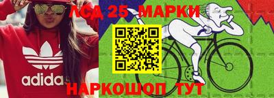 амфетамин Краснокаменск