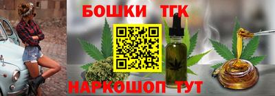 круглые Краснодар