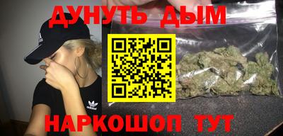 амфетамин Краснокаменск