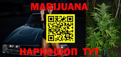 круглые Краснодар