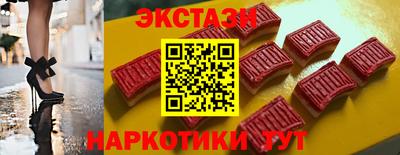 круглые Краснодар