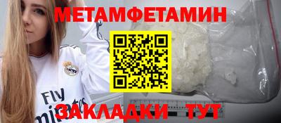 круглые Краснодар