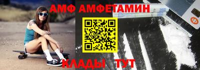 круглые Краснодар