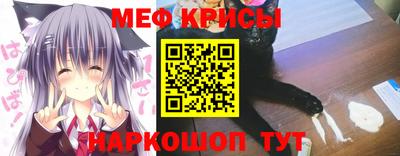 прущие грибы Краснознаменск